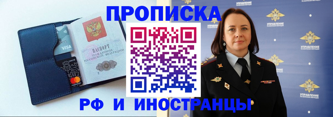 форма 3 в Сургуте